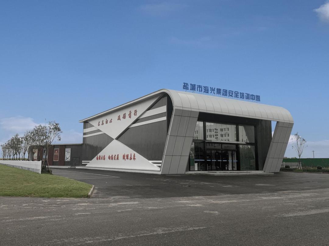 安全工作還可以這么創(chuàng)新？ .jpg