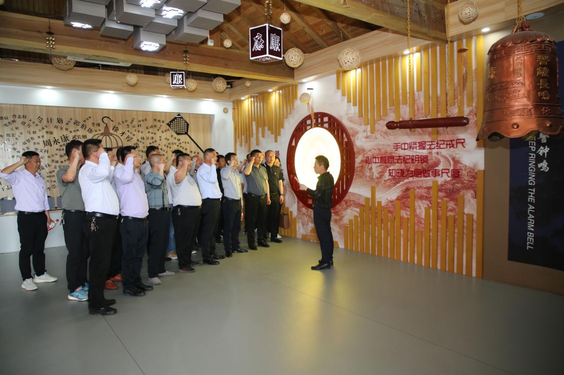 亮點(diǎn)紛呈！集團(tuán)各支部持續(xù)開展“510” 警示教育活動(dòng)（一）3.jpg