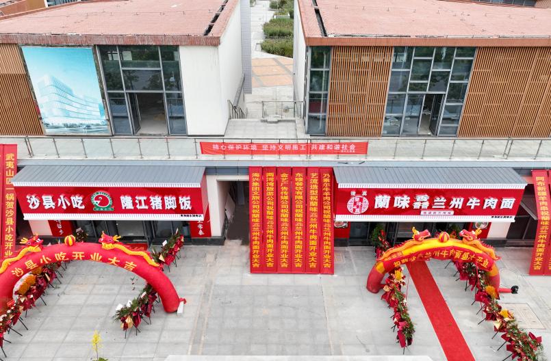 “全力以赴，大干四季度”專題系列報道（三）2.jpg