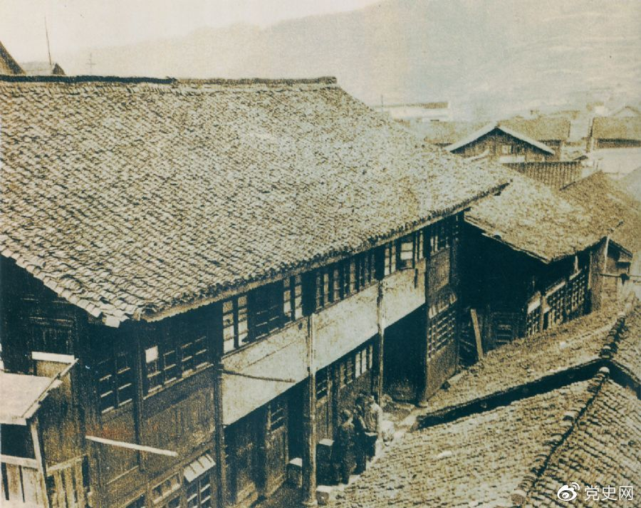 1934年12月18日，中共中央政治局在貴州黎平召開會議，根據(jù)毛澤東的建議，通過決議，放棄到湘西北同紅二、紅六軍團(tuán)會合的計(jì)劃，改向貴州北部進(jìn)軍。圖為會議舊址。
